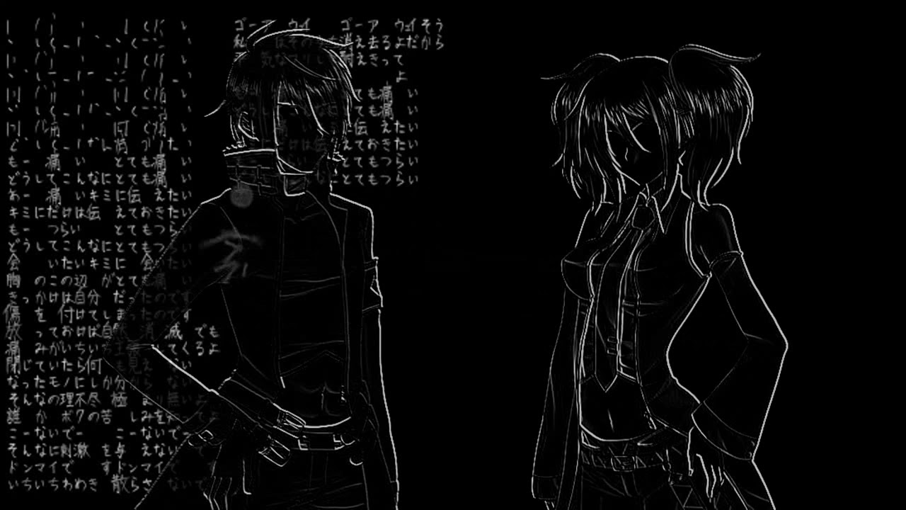 [UTAU | Yokune Ruko ♂ KIRE + Rook VCV] Hurting For a Very Hurtful Pain (とても痛い痛がりたい)