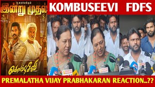 Premalatha Vijay Prabhakaran Reaction at Kombuseevi Fdfs..??? | Kombuseevi | Shanmugapandian | CK
