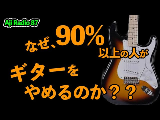 Amazon.co.jp: ギターはもう聞こえない [DVD] : ブノワ