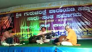 R K Padmanabha veena concert Hindola Raga bit