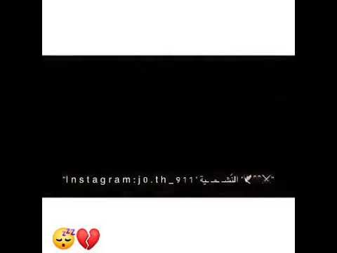 جامعه مؤته العسكريه