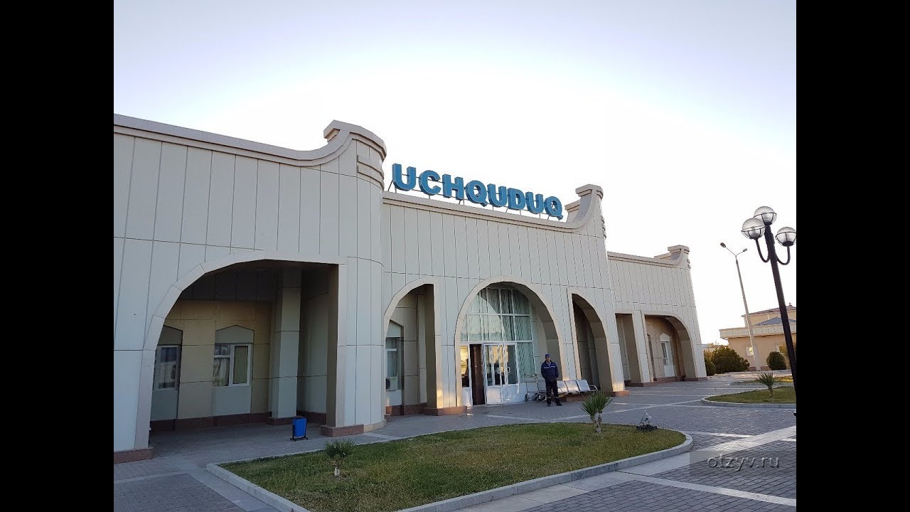 Классная песня под гитару.Учкудук.Ялла. - YouTube