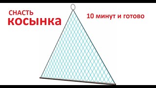 :  .   10 .