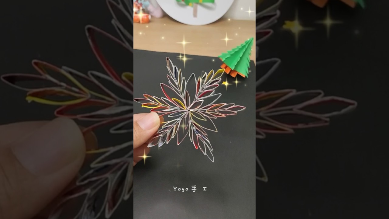 3D Snowflake Creative Craft#diy #snow #Parent-child Crafts