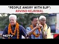 Arvind kejriwal latest news  if you love me arvind kejriwals appeal to delhi voters