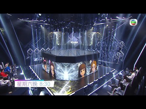聲夢傳奇2丨學員分組合唱 導師上演搶人大戰！丨Gin Lee李幸倪丨JW王灝兒丨泳兒丨林二汶丨Phil林奕匡丨Alan布志綸丨Eric Kwok丨陳奐仁丨森美