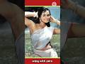 Prem rog #shorts #trending #premrog #movies #bollywood