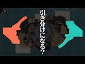「ステージの同じ場所」だけ塗れば引き分けになる説【スプラトゥーン3】