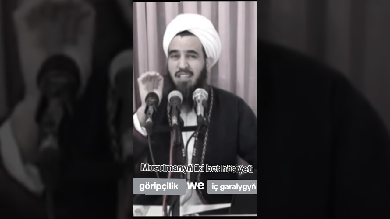 استاد داوود آخوند رحمانی ❤️