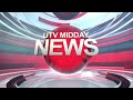 MIDDAY NEWS 24 07 25 MIDDAY NEWS 24 07 25