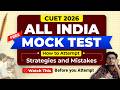 CUET 2026 All India Free Open Mock Test | Attempt Now