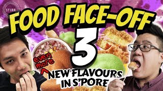 Food Face-Off 3: Dirty Buns, Red Rice Porridge, Pork Floss Chiffon Cake & More!
Some things taste better than they look. Others look better than they taste. We learn the hard way in the latest Food Face-Off.
Check out Part 1 here: https://www.youtube.com/watch?v=dlp56K2O4Jw
Check out Part 2 here: https://www.youtube.com/watch?v=fNDSGtA544s
Subscribe to Stirr on YouTube ► http://str.sg/StirrYouTube
Follow Stirr on:
Facebook ► http://facebook.com/stirrsg/
Instagram ► http://instagram.com/instirrgram
YouTube ► http://str.sg/StirrYouTube
Website ► http://stirr.sg Food Face-Off 3: Dirty Buns, Red Rice Porridge, Pork Floss Chiffon Cake & More!