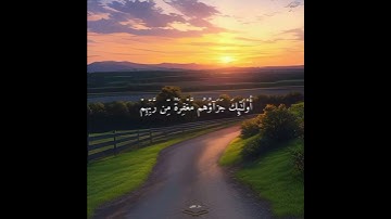 ذَكَرُوا۟ ٱللَّهَ فَٱسۡتَغۡفَرُوا۟ || تلاوة هادئة لفضيلة الشيخ ماهر المعيقلي #دار_المتقين #quran 🤍