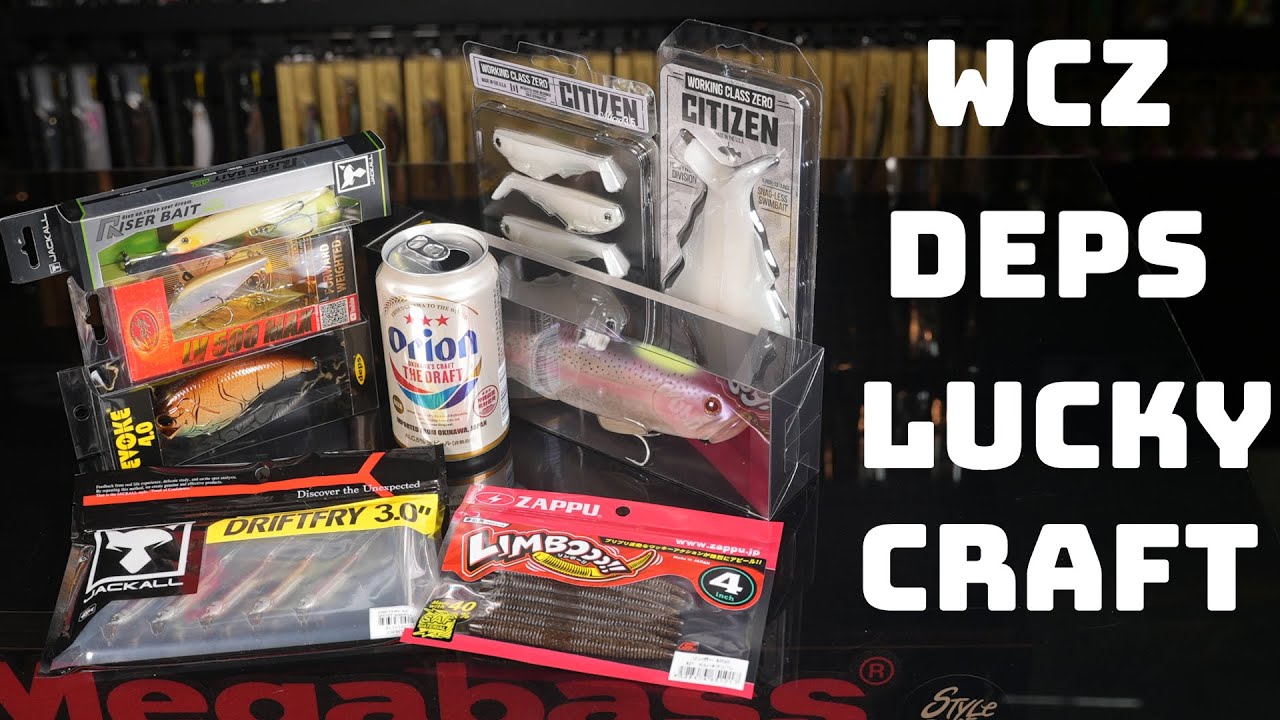 What's New This Week! WCZ Citizen, Deps, Jackall, Lucky Craft And