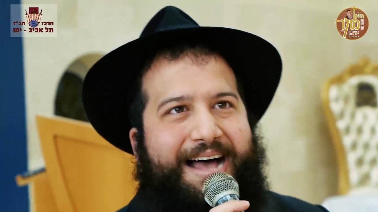 ניגון פדה בשלום - צבי גרינהיים | Tzvi Grinhaim - Pada Beshalom