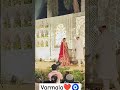 #subhvivah #vivah