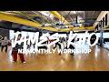JAMES KHO Choreography | 'What U Didn't Know' Sarina | N2 Studios Monthly Workshop