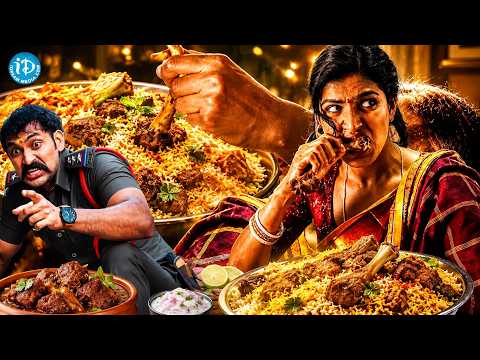 Gavukeli Super hit Suspense and Horror Movie Scenes | Telugu Horror Movie Scenes @idreamkhammam