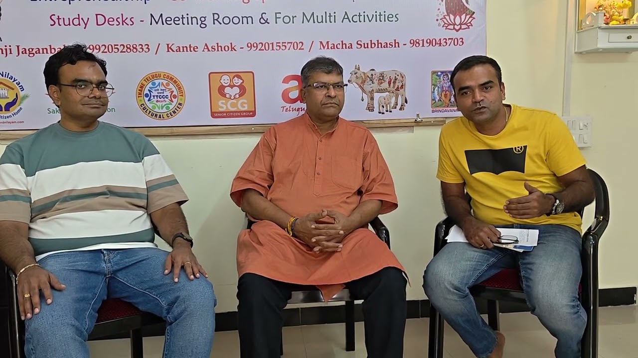 Introduction to Generative AI and start up foundation programs at F-TAM center Thane