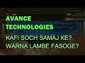 AVANCE TECHNOLOGIES SHARE LATEST NEWS - AVANCE TECHNOLOGIES TODAY TARGET - AVANCE TECHNOLOGIES