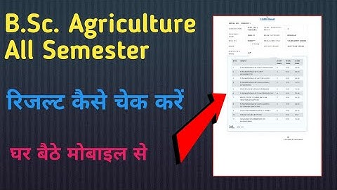 B.Sc. Agriculture  result kaise check kare (All Semester)! ऐसे देखे bsc Agriculture वाले  रिजल्ट