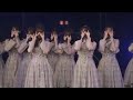 日向坂46 月と星が躍るMidnight フルサイズ