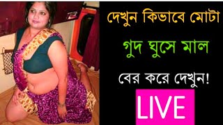 Hot Video For TikTok || Open Choda Chudi video || Hot Girls Sexy Video App Review || LM TECH BD screenshot 4