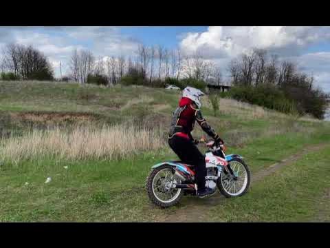 Питбайк Yamaha 300