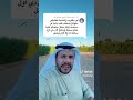 لو مغترب وانمسك تعاطي اول مره هل يحكم عليه بحكم بسيط المحامي زياد الشعلان
