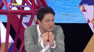 화신 Hwasin 130730 #9(11)