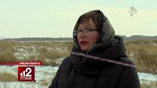 Видео Кости, мясо и лужи крови | скотомогильник у ворот деревни (автор: Экстренный вызов 112)