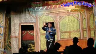 Lawak GANDHU CEMPLE JANGER TANJUNG WANGI BUDOYO live PALUREJO MUNCAR