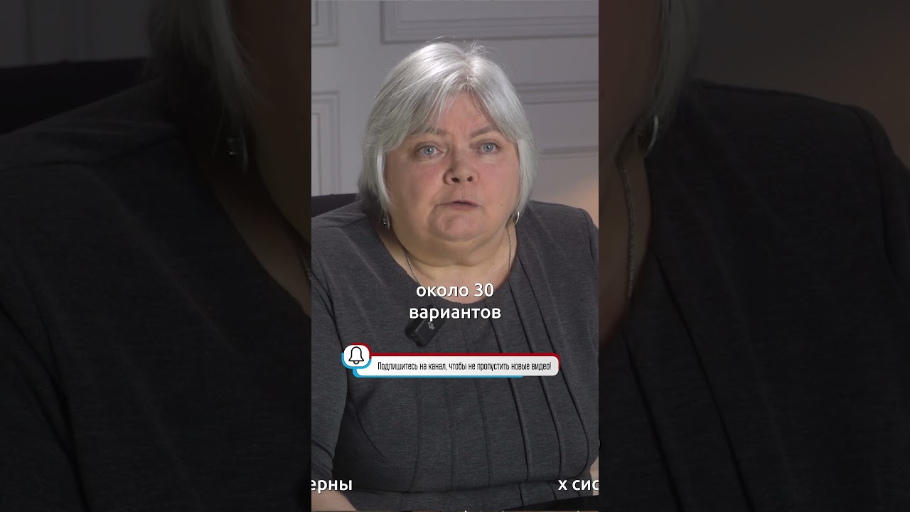 🧐 Правда ли что АСД защелачивает организм? Препарат АСД 2. 18+