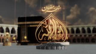 Animated Camera Movement Video of 3D Holy Kaaba of Mecca made with 3ds Max and After Effects screenshot 4