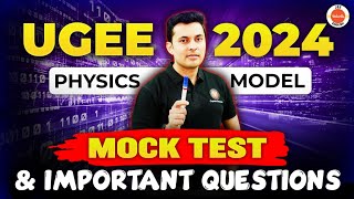 UGEE 2024 SUPR & REAP 💡 Physics Mock Test & Important Questions | Shreyas Sir