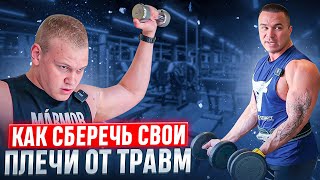 Можно ли тренироваться самому. Секрет тренировки груди