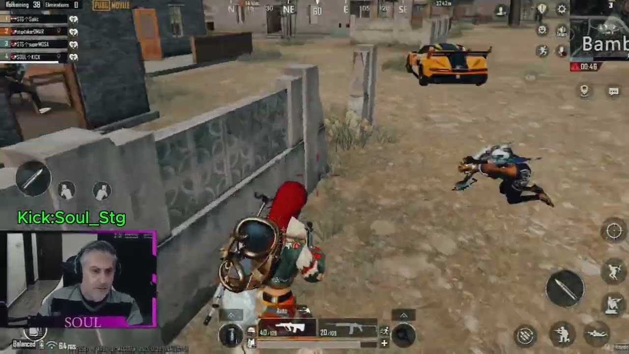 سكرمات جلد وتعريق