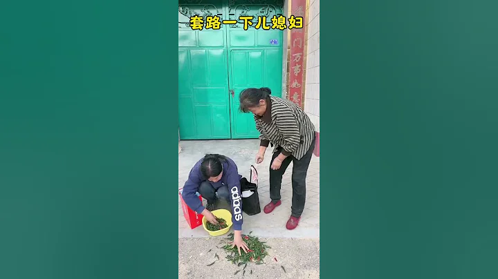 Funny pranks played by mother-in-law and daughter-in-law every day! #funny#daily