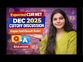 Expected CSIR NET DEC 2025 cutoff discussion and Result Date #csirnetlifesciencecutoff #csirnetexam