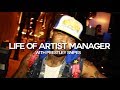 2 Chainz Tour Bus with Cap1 [Life of Artist Manager]