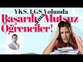 Çocuğumuzun Akademik Başarısı Önemli!!! (mi?) [ Uzm. Dr. Ömer Uçur Yorumluyor ]
