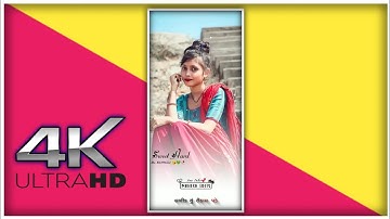 Ld Dodwa New timli status 2022 || rutvik Rathva New timli status 2022|Jagdish rathva