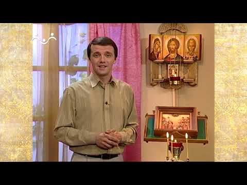 Рассказы о Святых. Нектарий Оптинский