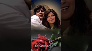 For Which I Was Waiting oldisgoldpowerful Movie Of The Megastar Of This Century And Beaut