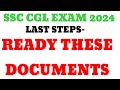 #ssccgl 2024 Required document for dv ll #cglmains2024 results ll #ssccgl 2024