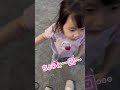 だいじょう…び❤️