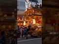 Hamamatsu Festival 2026 浜松まつり2026