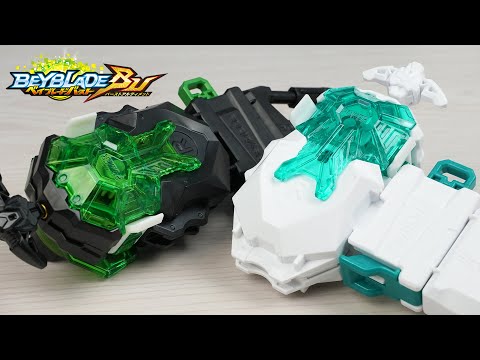 カスタムベイランチャーセット サイバーエディション (ホワイト