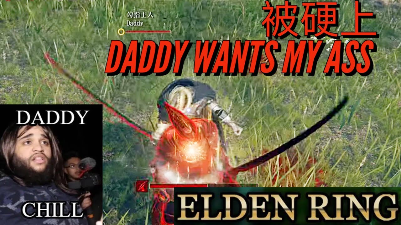 【ELDEN RING】要作弊就做到讓我心服口服！Cheater can’t take a L - YouTube
