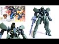 HG 1/144 グレイズ レビュー 機動戦士ガンダム 鉄血のオルフェンズ ヲタファのガンプラ Gundam Iron Blood Orphans HG "Graze" review